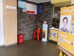 -麦当劳(莒县服务区店)