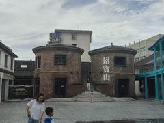 -国财牛杂(镇海店)