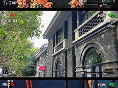 -1912街区