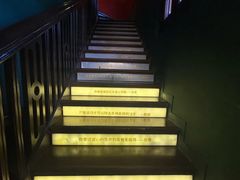 -思南书局(复兴中路店)
