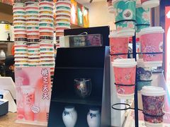 -茶话弄(咖啡·中贸广场店)