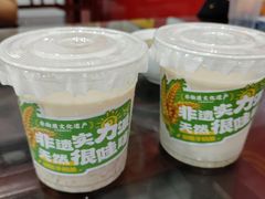 -牛一嘴·兰州牛肉面·大盘鸡(财富中心店)