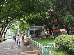 -十八梯邓凳面(大坪正街店)