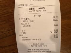 -The open life(万象城店)