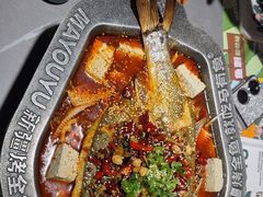 -马有鱼·馕坑烤全鱼(美美2店)