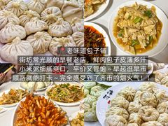 -十二忠手拉面(中华路店)