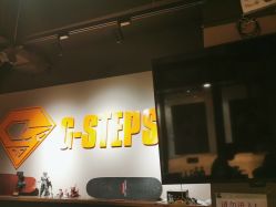 点击看大图 -G-STEPS舞蹈工作室
