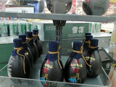 -华润万家(凯德和平广场店)