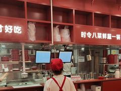 -喜家德虾仁水饺(景枫中心店)