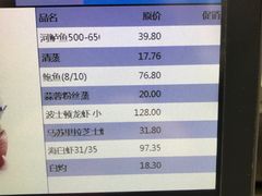 -盒马鲜生(大成店)