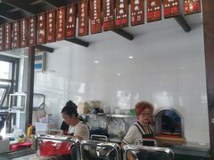 -长人馄饨铺(解放街店)