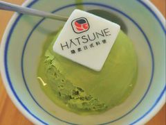 -Hatsune隐泉日式料理(三里屯太古里店)