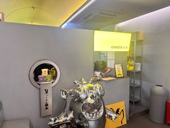 -茶力的小怪兽(梅林卓悦汇店)