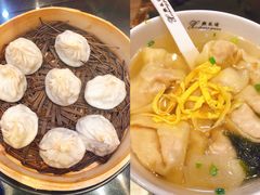 -熙盛源(永乐路店)