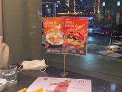 -捞王猪肚鸡火锅(昆山店)
