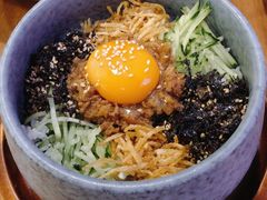 -拾年