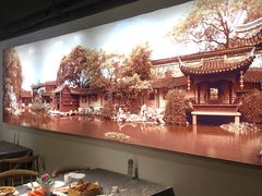 -川香鼎盛(市桥富华总店)