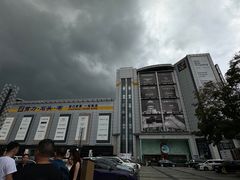 -剪刀石头布家居广场