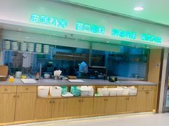 -甲乙饼·手工牛肉饼(东方广场店)