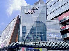 -合景·悠方(成都店)