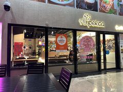 -Pekaa啤咖食肆Coffee&Bistro