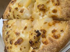 -必胜客(远大路店)