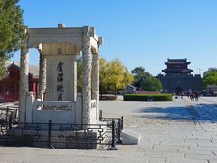 -卢沟桥文化旅游区