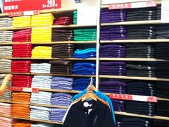 -UNIQLO(海岸城购物中心店)