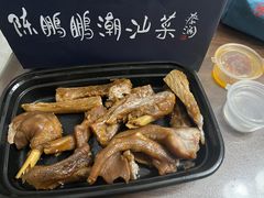 -陈鹏鹏潮汕菜(宝安机场T3航站楼店)