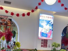 -杯子红牛排(创意产业园店)