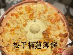 -阿妮叶李(光谷世界城店)