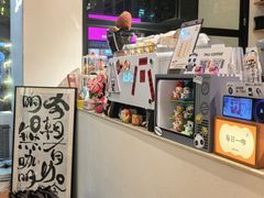 -唐萌街·咖啡·精酿·茶