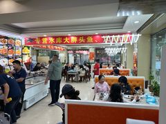 -老码头黑皮肘子锅包肉(文政街店)