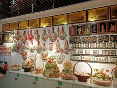 -令氏家外家岐山面(火炬路店)