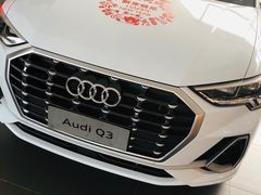 -青岛奥泽奥迪4S店(黄岛店)