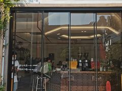 -CAPRAIBEXCOFFEE羍市(菉葭巷店)