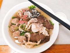 -金粿粿·牛肉粿