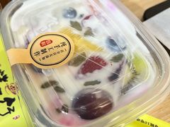水果捞-烤五行·烧烤烤串(石佛营店)