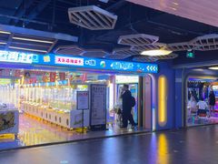-风云再起游乐汇(北京西单西西友谊店)