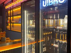 -优布劳精酿酒馆(枣园店)