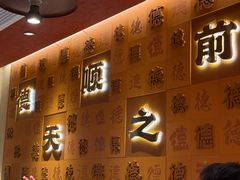 -德天顺盖码饭(人民西路店)