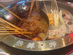 -热辣宗师·串串火锅(万达金街店)