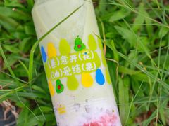 -ARTEASG啊T·新加坡奶茶(时尚天河店)