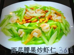 -沈阳李连贵熏肉大饼(兴城店)
