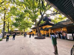 -西园寺素食(西园弄戒幢律寺店)