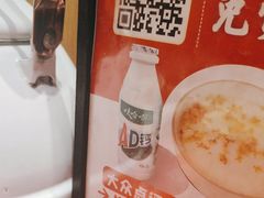 -龙师傅卤炒(天马店)