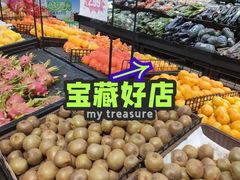 -利群商厦(台东店)