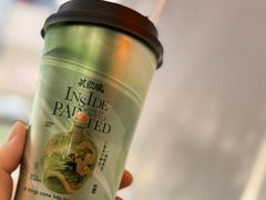 -英歌魂(隆惠路店)