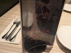 -必胜客(紫竹桥苏宁店)