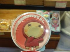 -BREAD'N福来天蛋糕·咖啡(统一路店)